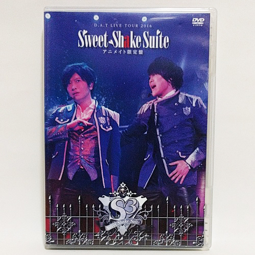 【送料無料】D.A.T LIVE TOUR 2016 Sweet Shake Suite アニメイト限定盤 [DVD]