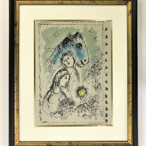 【特価】　≪　 マルク・シャガール 　≫　　オリジナルリトグラフ【 石版画 】 　 1982年 　 CHEVAL BLEU AN COUPLE　　MARC　CHAGALL