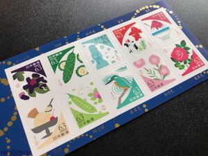 清々しい夏の切手シート 『日本の伝統色 夏』【おまとめ170円引き】