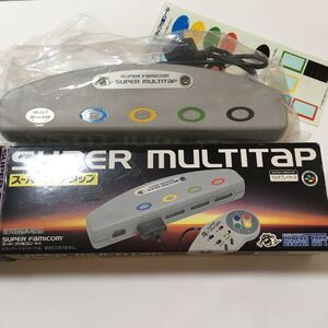 スーパーファミコン マルチタップ ハドソン SFC スーファミ 任天堂 正規品 レトロ ゲーム