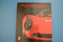 ★洋書　Ferrari Dino 206 S. (Berlinetta & Spider) No.10_画像3