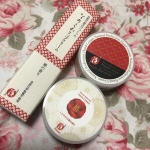ヤフオク まかないこすめ ハンドクリームの中古品 新品 未使用品一覧 ヤフオク まかないこすめ ハンドクリームの中古品 新品 未使用品一覧