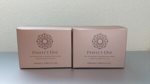 新品 二個 パーフェクトワン 薬用リンクルストレッチジェル 50g セット 新日本製薬 オールインワンジェル