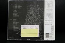 【CD】機動戦士ガンダムUC オリジナルサウンドトラック3 ケース割れあり　ＣD2枚組　 レンタル落ち_画像2