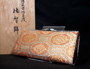 本場筑前博多織 佐賀錦　 長財布（お札入れ）がま口　和装装飾品 　小物入れ　（桐箱付き）Saga Nishiki, Japan traditional wallet