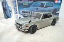 TAMIYA 日産 スカイライン 2000 GT-R HARD TOP 1/20 ミニカーハコスカ タミヤ_画像2