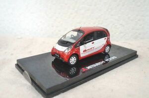 三菱 アイミーブ 1/43 ミニカー EV