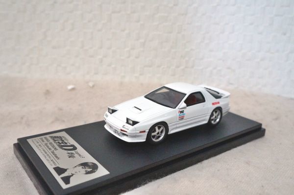 2023年最新】Yahoo!オークション -頭文字d ミニカー 高橋涼介の中古品