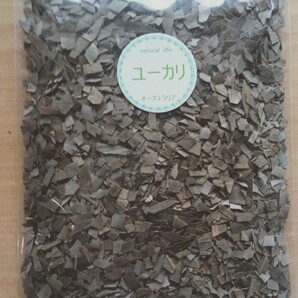 ユーカリ50g ハーブティー