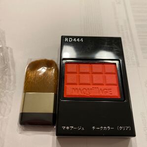 マキアージュ チークカラー レフィル RD444 新品未使用