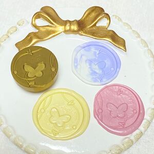 記念価格【新品未使用】★蝶々曲線★シーリングスタンプヘッドのみ木製ハンドルプレゼント中★追加購入大歓迎★割引あり!(o^^o)