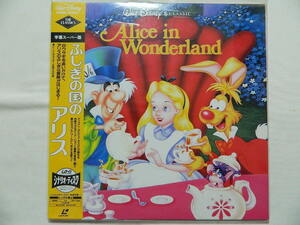 (LD: laser disk ) Disney .... country. Alice [ title super ] [ used ]