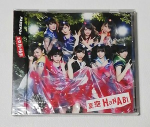 PASSPO☆ / 夏空HANABI　　　　シングルCD