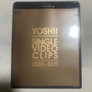 吉井和哉　YOSHII SINGLE VIDEO CLIPS 2003-2011 非売品　ブルーレイ　イエローモンキー　イエモン