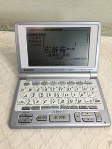 [ secondhand goods ] Casio computerized dictionary CASIO EX-Wordeks word XD-F4050