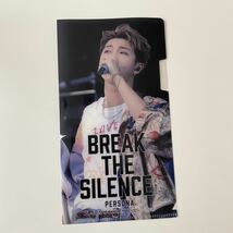 BTS 防弾少年団 映画 BREAK THE SILENCE THE MOVIE PERSONA チケットケース RM ラプモン 未使用 送料無料 非売品 レア クリアファイル 公式_画像1