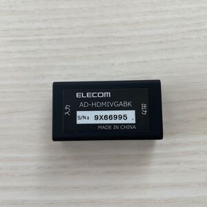 HDMI VGA変換コネクタ