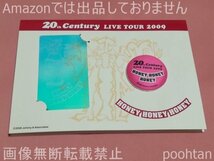 V6 20th Century LIVE TOUR 2009 HONEY HONEY HONEY携帯クリーナー&スクリーンカット_画像1