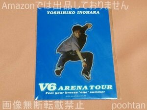 V6 ARENA TOUR Feel your breeze *one~summer прозрачный рекламная закладка Inohara Yoshihiko 