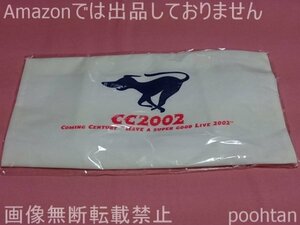 V6 ComingCentury(カミセン) HAVE A SUPER GOOD LIVE 2002 ショッピングバッグ 未開封