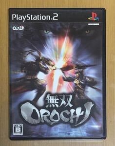 無双OROCHI PS2