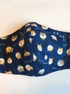 大人用 ハンドメイド立体インナー ダブルガーゼ