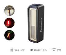 Olight オーライト RN 180 TLテールライト 自転車用 LEDテールライト_画像1