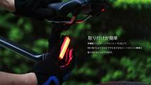 Olight オーライト RN 180 TLテールライト 自転車用 LEDテールライト_画像10