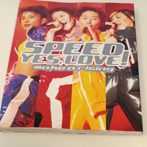 SPEED 写真集 DVD