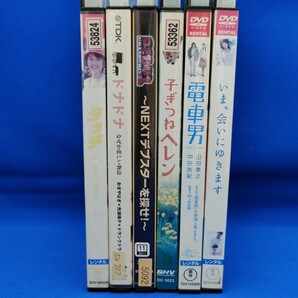 DVD セット (4)