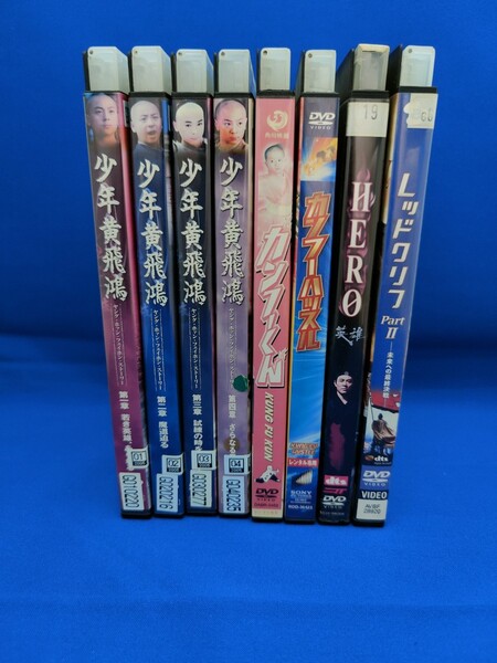 DVD セット (5)