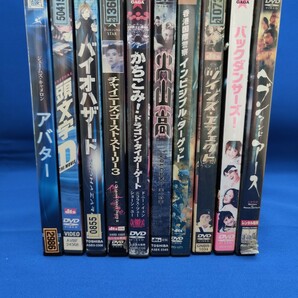 DVD セット (7)