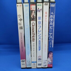  DVD セット (1)