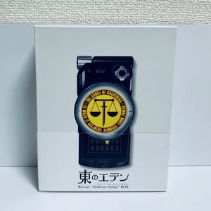 Blu-ray BOX 東のエデン