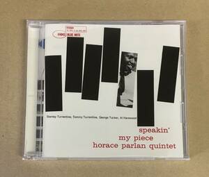 T-1255H ホレス・パーラン / スピーキン・マイ・ ピース 国内盤 CD…TOCJ-6615 Horace Parlan Speakin' My Piece Blue Note 東芝EMI