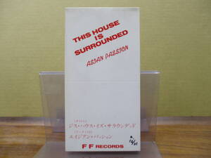 S-428【8cmシングルCD】プロモ / エイジアン・パッション / ASIAN PASSION this house is surrounded / FF724 PROMO Ben Liebrand *