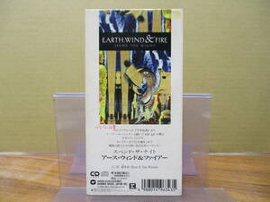 S-503【8cmシングルCD】アース・ウィンド&ファイアー　スペンド・ザ・ナイト EARTH, WIND & FIRE spend the night / even if you wonder *