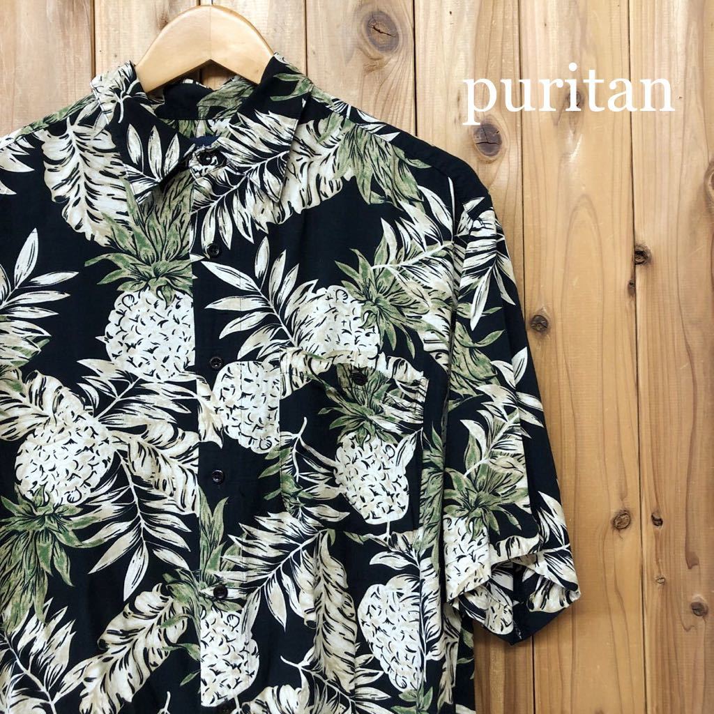 消費税無し 古着 90s メンズ アロハシャツ XL レーヨン ハイビスカス