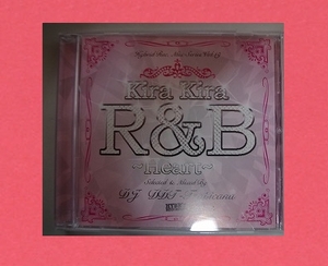 【CD】 DJ DDT-TROPICANA / Kira kira R&B - Heart -