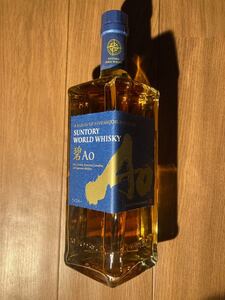 サントリーウィスキー 碧 AO あお 700ml