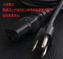 【hp】テープドライブオートローダー（HSTNM-S004）　未チェック現状品_画像9