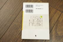 ★オックスフォード&ケンブリッジ大学 世界一「考えさせられる」入試問題:「あなたは自分を利口だと思いますか?」 (クリポス)_画像2