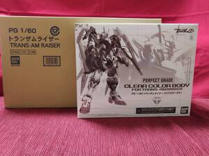 ヤフオク Pg トランザムライザーの中古品 新品 未使用品一覧 ヤフオク Pg トランザムライザーの中古品 新品 未使用品一覧
