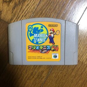マリオテニス64