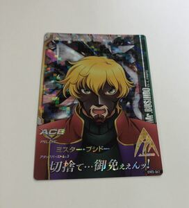 ヤフオク ミスター ブシドーの中古品 新品 未使用品一覧 ヤフオク ミスター ブシドーの中古品 新品 未使用品一覧