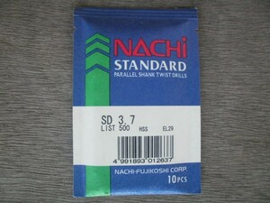 ( stock equipped )nachi cobalt stainless steel for drill 3.0mm 10 pcs insertion .