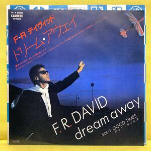 EP■盤美■F-R デイヴィッド■見本盤■ドリーム・アウェイ■'85■F.R. DAVID■即決■洋楽■レコード