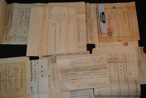 valuable . materials south full . railroad. relation person. place warehouse goods full iron concerning great variety . document, stock certificate etc. 