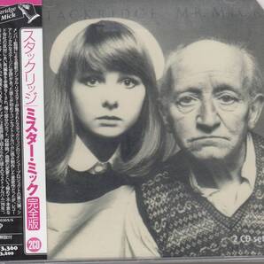 国 スタックリッジ / ミスター・ミック 完全版 2CD 帯付◆規格番号■MSIG-0365/6◆送料無料■即決●交渉有
