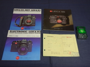 030748[ Leica Leica instructions catalog ]